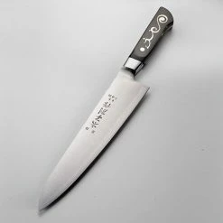 New ⌛ I.O.Shen 240mm / 9.5" Chefs Knife FREE Whetstone Worth £19.96 ✔️