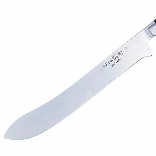 Best deal π I.O.Shen Butcher's Scimitar Knife FREE Whetstone Worth Β£19.96 π₯° - Image 3