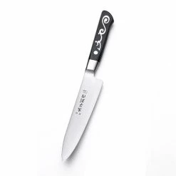 Budget 🥰 I.O.Shen 127mm Utility Knife FREE Whetstone Worth £19.96 ❤️