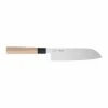 New 👍 Stellar Samurai 7" / 180mm Santoku Knife 🎁