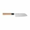 Hot Sale 🥰 Stellar Samurai 6" / 150mm Santoku Knife 👍